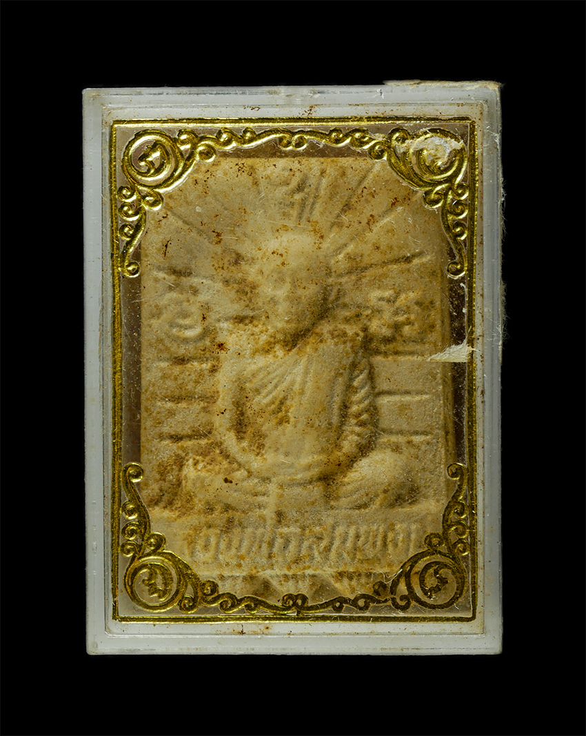 30Jul2025 (473)dp.jpg - พระผงหลวงพ่อสมพงษ์ สุภาจาโร วัดเทพประสาท(เตาถ่าน) ต.เตาถ่าน อ.สัตหีบ จ.ชลบุรี ปี2537 รุ่นหล่อพระประธานวิหาร เนื้อผงพุทธคุณ ผงว่าน พระเก่าสวย มวลสารดี  [..] | https://kamulet.in.th